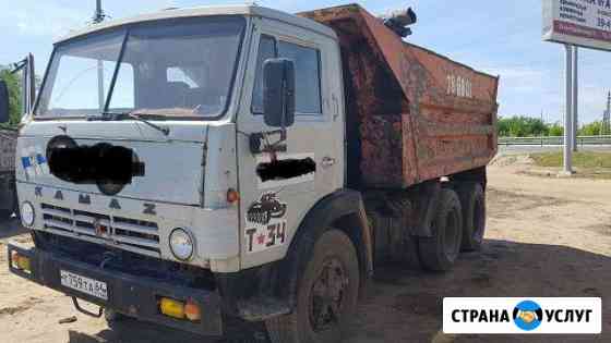 Песок, щебень, чернозем, грунт, камаз, ЗИЛ Саратов