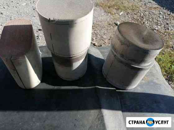 Приём скупка катализаторов Таганрог