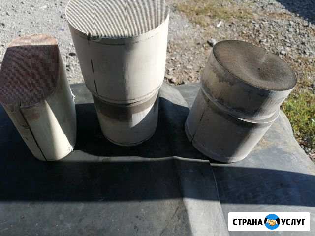 Приём скупка катализаторов Таганрог - изображение 1