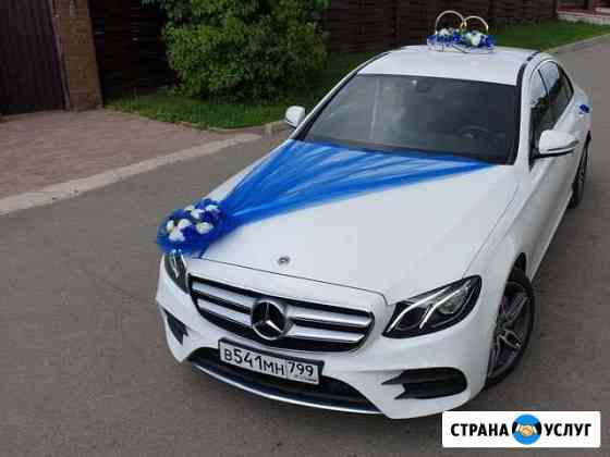 Аренда авто Мерседес на свадьбу с водителем Москва