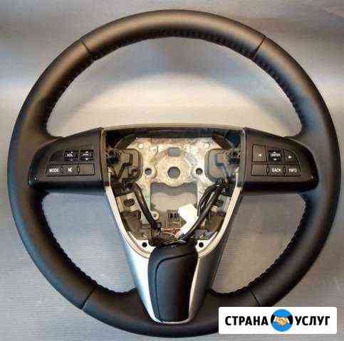 Перетяжка руля, ручки кпп Анапа