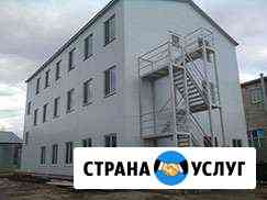 Строительство и ремонт Вурнары