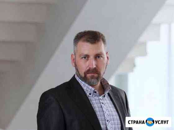 Помощь при покупке через/на Avito/Авито и др. сайт Сыктывкар