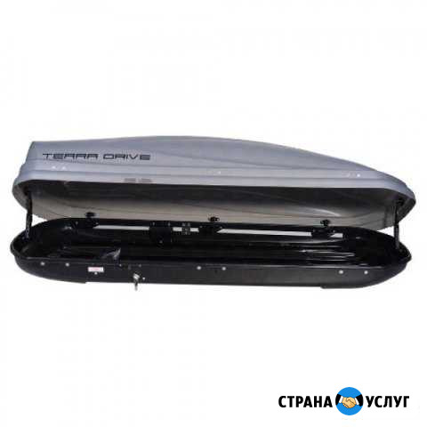 Аренда автобокса 480 литров для поездок на юг Ульяновск - изображение 1