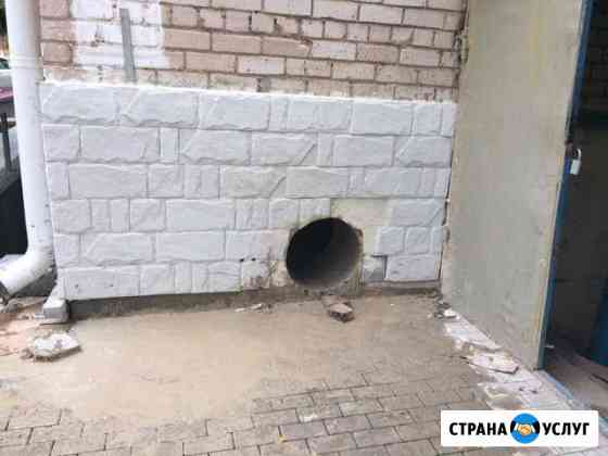 Алмазное сверление отверстий Чебоксары