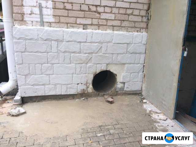 Алмазное сверление отверстий Чебоксары - изображение 1