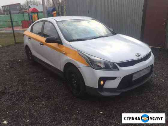 KIA RIO 2018 Автомат 1.6 под Такси Москва