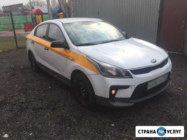 KIA RIO 2018 Автомат 1.6 под Такси Москва - изображение 1