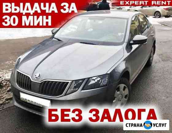 Аренда Авто под такси Санкт-Петербург