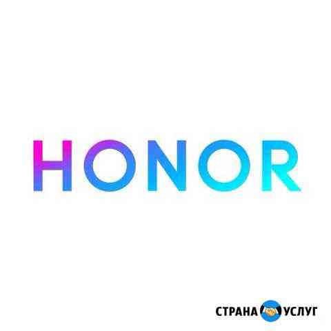 Отвязка honor и huawei от Гугл аккаунта Тобольск