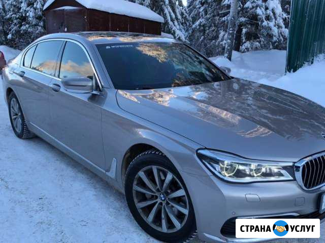 Аренда BMW 7 2017 Ханты-Мансийск - изображение 1