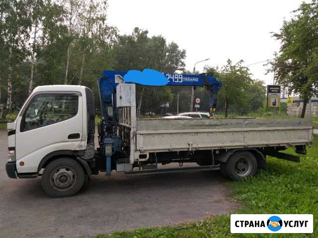 Услуги манипулятора Новокузнецк - изображение 1