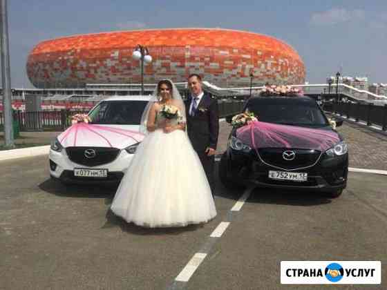 2 автомобиля mazda CX5на свадьбу (черный и белый) Саранск