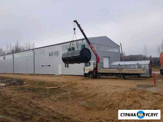 Установка и мотаж септика Смоленск