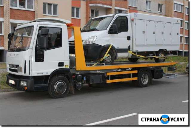 Эвакуатор Сальск - изображение 1