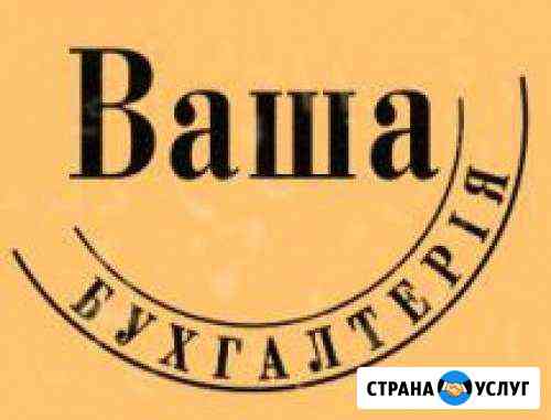 где можно заполнить декларацию в казани. где можно заполнить декларацию в казани фото. картинка где можно заполнить декларацию в казани. смотреть фото где можно заполнить декларацию в казани. смотреть картинку где можно заполнить декларацию в казани.