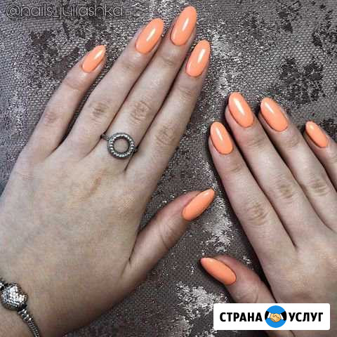 Маникюр Старый Оскол - изображение 1