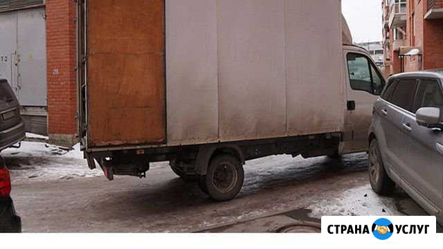 Вывоз мусора Москва - изображение 1