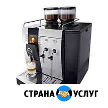 Аренда кофемашин Москва - изображение 1