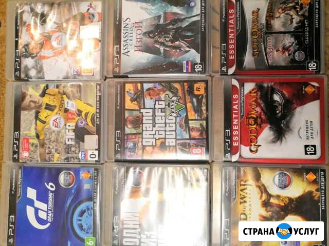 PS3 superslim 500GB Лениногорск - изображение 1