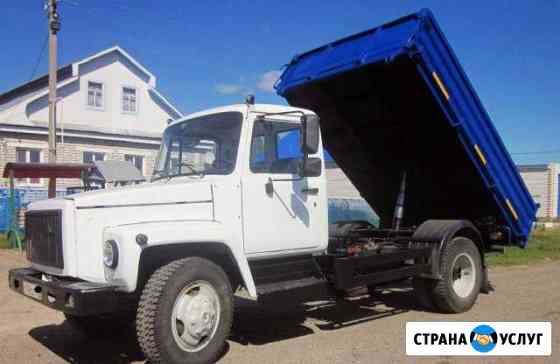 Грузоперевозки Коломна
