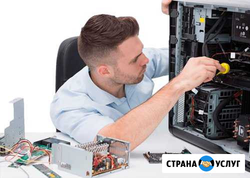Компьютерный мастер Компьютерная помощь на дому Сочи - изображение 1