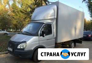 Грузоперевозки Газель Сызрань - изображение 1