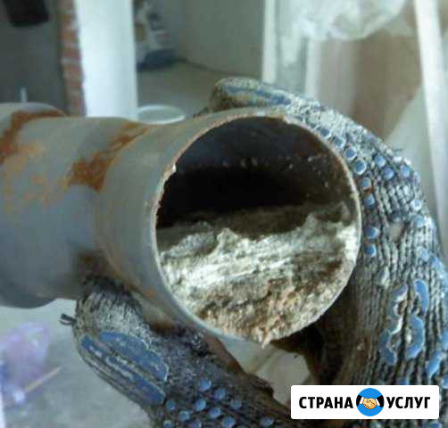 Прочистка канализации Горячий Ключ - изображение 1