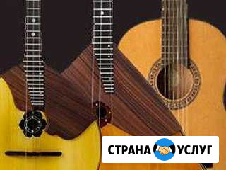 Обучение игре на гитаре Кола - изображение 1