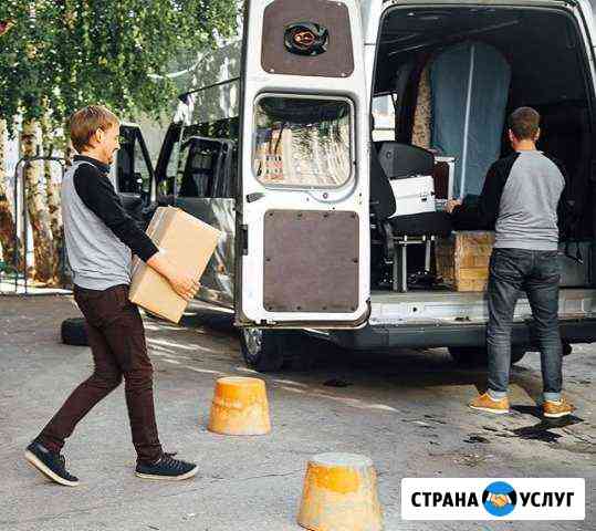 Аренда микроавтобуса Ford transit Рязань