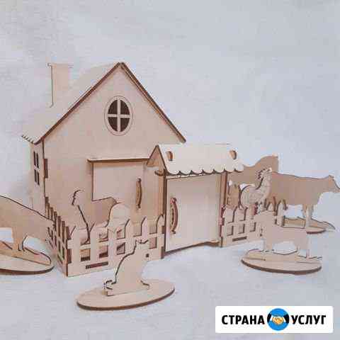 Лазерная резка Казань