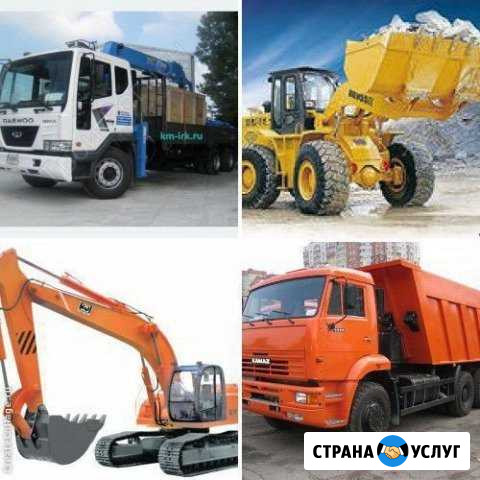 Вывоз мусора Лиски - изображение 1