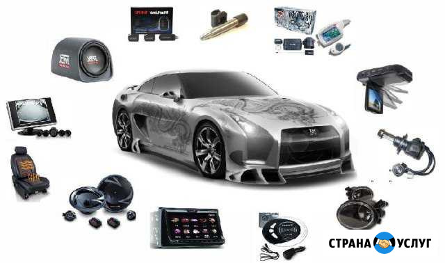Автоэлектрик Чита - изображение 1