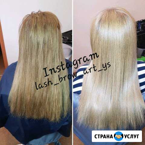 Ботокс,Нанопластика,Кератин,Полировка Усть-Кут - изображение 1