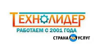 Тюнинг, малярные и жестяные работы Одинцово