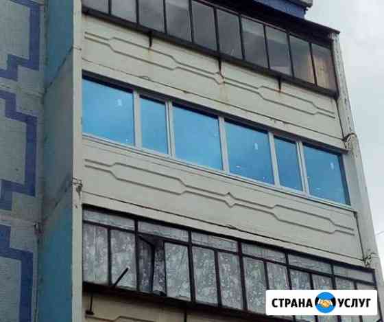 Окна Балконы Лоджии Лениногорск