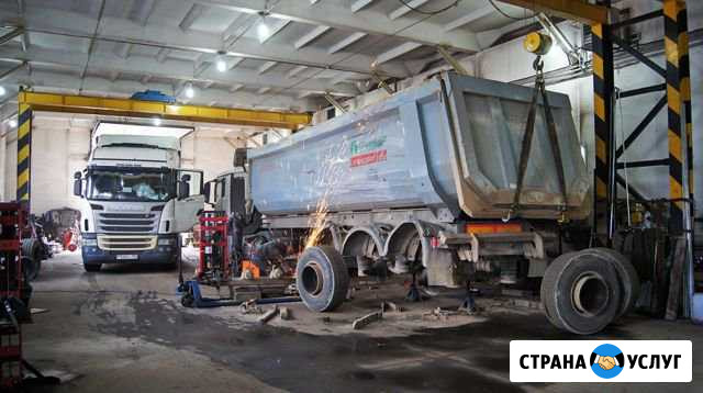 Ремонт прицепов, полуприцепов Тюмень - изображение 1