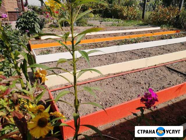 Грядки. Ограждения грядок и клумб Ставрополь - изображение 1