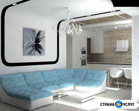 Дизайн интерьеров Тюмень