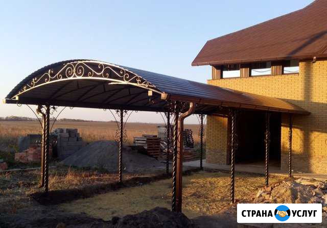 Навесы.Ворота.Перила.Забор.Беседки.Кузня Дубовое - изображение 1