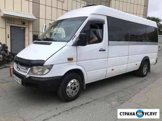 Пассажирские перевозки Комсомольск-на-Амуре
