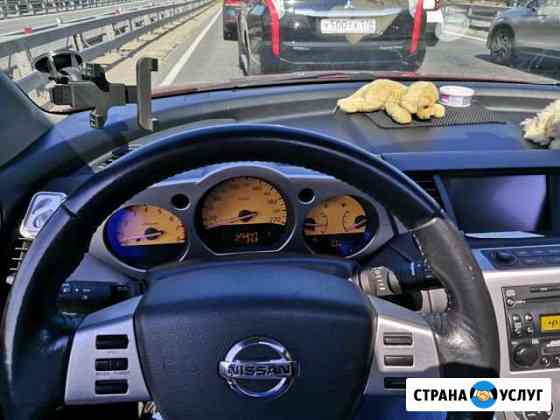 Водитель на час. Перегон авто Санкт-Петербург