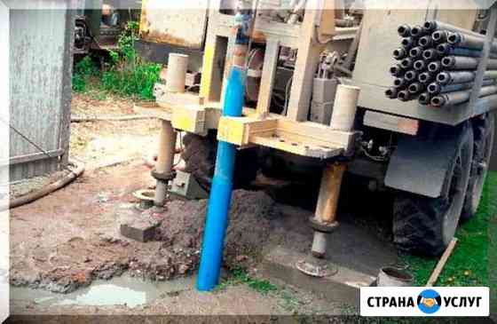 Бурение скважин Обустройство скважин Красногорск
