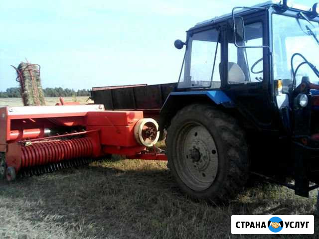 Трактор мтз 82 с оборудованием навесным прицепным Москва - изображение 1