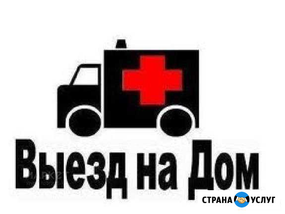 Компьютерный Мастер в Балаково Балаково - изображение 1