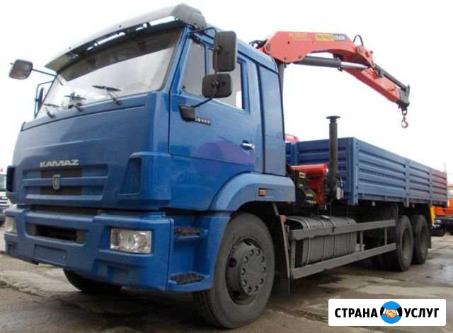 Манипулятор. 12 тонн. Стрела 6 тонн вылет 8 метров Ижевск - изображение 1
