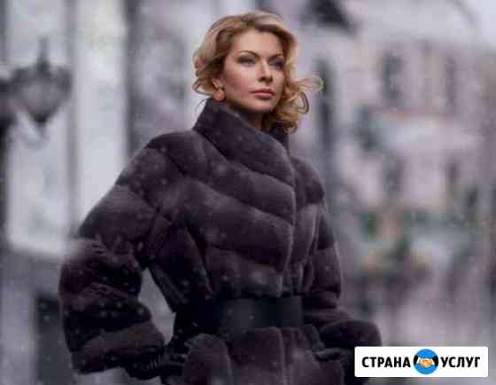 Пошив-ремонт одежды из меха и кожи любой сложности Пермь