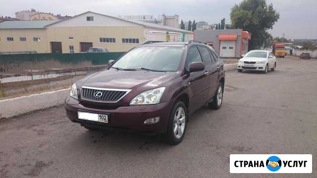 Кузовной ремонт покраска за южным автовокзалом Уфа - изображение 1