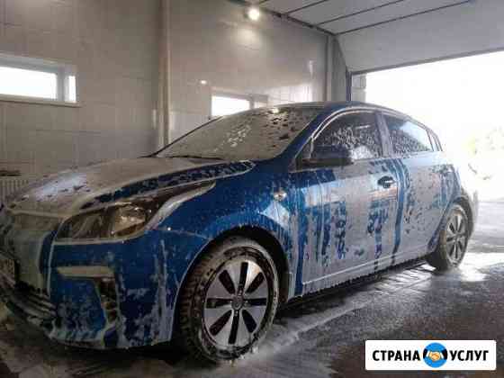Химчистка Стерлитамак