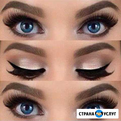 Макияж/Брови/Ламинирование ресниц Химки - изображение 1